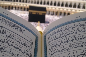 İsl&acirc;m Nazarıyla Devlet Mefhumuna Bir Bakış