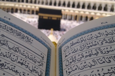 İsl&acirc;m Nazarıyla Devlet Mefhumuna Bir Bakış